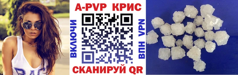 Наркошоп купить COCAIN  МЕФ  ГАШ  Новый Уренгой