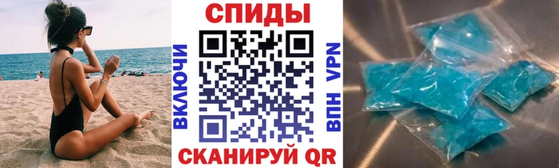 АМФЕТАМИН VHQ  Купить где  Новый Уренгой 