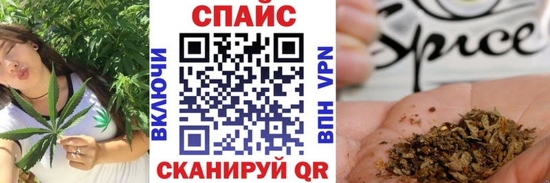 БУТИРАТ бутик Купить закладки Новый Уренгой