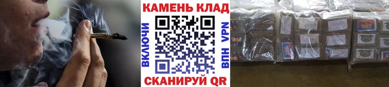 Купить где  Новый Уренгой  ГАШИШ 40% ТГК 