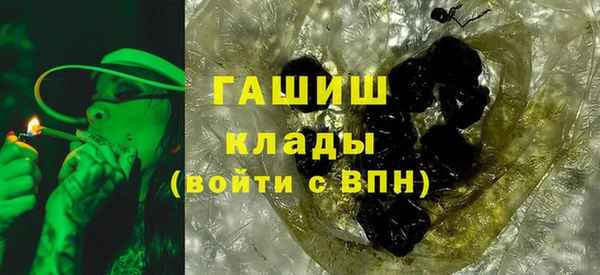 герыч Остров