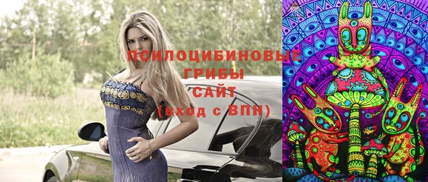 герыч Остров