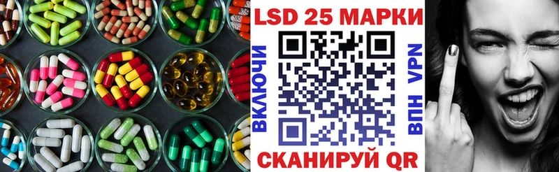 Купить  Новый Уренгой  Лсд 25 экстази ecstasy 