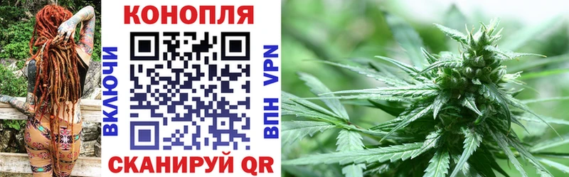 Купить закладки  Новый Уренгой  Марихуана планчик 